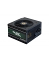 chieftec Zasilacz TPS-700S 700W ATX-12V, TAS series - nr 8