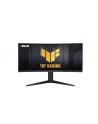 asus Monitor 34 cali VG34VQEL1A - nr 18