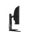 asus Monitor 34 cali VG34VQEL1A - nr 41