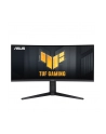 asus Monitor 34 cali VG34VQEL1A - nr 51