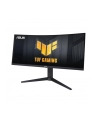 asus Monitor 34 cali VG34VQEL1A - nr 58