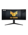 asus Monitor 34 cali VG34VQEL1A - nr 62