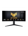 asus Monitor 34 cali VG34VQEL1A - nr 63