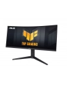 asus Monitor 34 cali VG34VQEL1A - nr 7