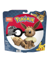 MEGA CONSTRUX Klocki POKEMON Eevee HDL84 GKY95 MATTEL - nr 14