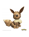 MEGA CONSTRUX Klocki POKEMON Eevee HDL84 GKY95 MATTEL - nr 15