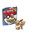 MEGA CONSTRUX Klocki POKEMON Eevee HDL84 GKY95 MATTEL - nr 17