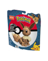 MEGA CONSTRUX Klocki POKEMON Eevee HDL84 GKY95 MATTEL - nr 2