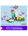 MEGA Pokemon Wiejski wiatrak Zestaw klocków HKT21 MATTEL - nr 7