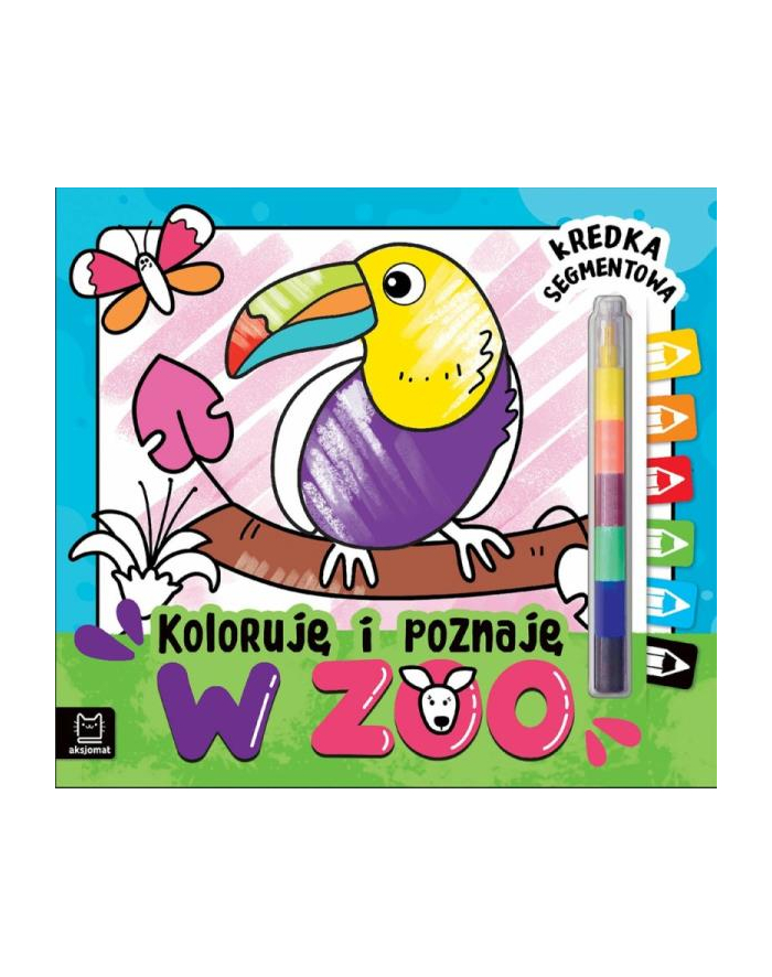 aksjomat Koloruję i poznaję. W zoo. Kredka segmentowa główny