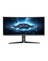 asus Monitor 34 cali VG34VQEL1A - nr 50