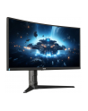asus Monitor 34 cali VG34VQEL1A - nr 51