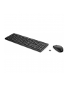 hp consumer D-E Layout - HP 235 Wireless Mouse and Keyboard Desktop Set (Black) - nr 4