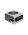 chieftec Zasilacz APB-400B8 400W PSU bulk - nr 2