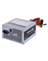 chieftec Zasilacz APB-500B8 500W PSU bulk - nr 3