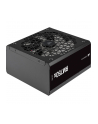 corsair Zasilacz RM750X SHIFT 80+ GOLD  Fully Modular ATX - nr 22