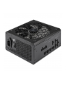 corsair Zasilacz RM750X SHIFT 80+ GOLD  Fully Modular ATX - nr 8