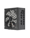 corsair Zasilacz RM850X SHIFT 80+ GOLD Fully Modular ATX - nr 12