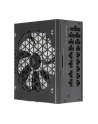 corsair Zasilacz RM1200X SHIFT 80+ GOLD Fully Modular ATX - nr 6