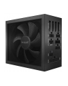 be quiet! Zasilacz Dark Power 13 750W 80+ Titanium - nr 36