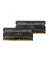 Mushkin Redline - DDR4 - Kit - 16GB: 2 x 8GB - SO DIMM 260-PIN - 3200MHz / PC4-25600 - nr 3