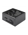 corsair Zasilacz RM750X SHIFT 80+ GOLD  Fully Modular ATX - nr 6