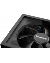 be quiet! Zasilacz Dark Power 13 1000W 80+ Titanium - nr 21
