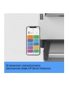 hewlett-packard Drukarka HP LaserJet Tank 1504W - nr 47