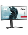 Monitor 34'' IIYAMA G-MASTER GB3467WQSU-B5 VA, UWQHD, 165HZ, HAS(15cm), 1500R, 4xUSB - nr 16