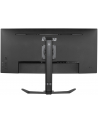 Monitor 34'' IIYAMA G-MASTER GB3467WQSU-B5 VA, UWQHD, 165HZ, HAS(15cm), 1500R, 4xUSB - nr 37