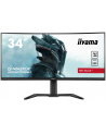 Monitor 34'' IIYAMA G-MASTER GB3467WQSU-B5 VA, UWQHD, 165HZ, HAS(15cm), 1500R, 4xUSB - nr 39