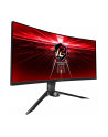 Monitor ASROCK 34  WQHD 165Hz PG34WQ15R2B - nr 25