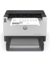 hewlett-packard Drukarka HP LaserJet Tank 2504dw - nr 47