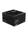 Zasilacz Gigabyte GP-UD850GM PG5 850W 80+ Gold - nr 60