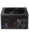 Zasilacz ENDORFY Supremo FM5 Gold 750W - nr 28