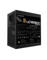 Zasilacz Gigabyte GP-UD850GM PG5 850W 80+ Gold - nr 17