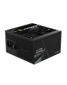 Zasilacz Gigabyte GP-UD850GM PG5 850W 80+ Gold - nr 48