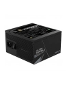 Zasilacz Gigabyte GP-UD850GM PG5 850W 80+ Gold - nr 52