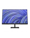 hp inc. HP V24i G5 24inch FHD FreeSync 5ms HDMI DP VGA Black - nr 4