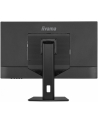 IIYAMA XB3270QS-B5 32inch IPS 2560x1440 250cd/m2 4ms 15cm Height Adj. Stand Speakers DP HDMI DVI - nr 32