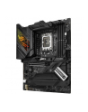 ASUS ROG STRIX Z790-H GAMING WIFI LGA1700 Z790 USB3.2 GEN 2 MB - nr 44