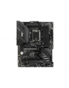 MSI MAG B760 TOMAHAWK WIFI LGA1700 ATX MB DDR5 2xPCIe x16 4xSATA - nr 1