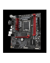 GIGABYTE B760M GAMING LGA1700 4xDDR4 4xSATA 2xM.2 1xDP 1xHDMI - nr 10