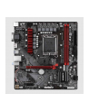 GIGABYTE B760M GAMING LGA1700 4xDDR4 4xSATA 2xM.2 1xDP 1xHDMI - nr 40