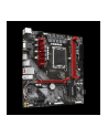 GIGABYTE B760M GAMING LGA1700 4xDDR4 4xSATA 2xM.2 1xDP 1xHDMI - nr 9
