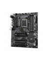 GIGABYTE B760 DS3H AX LGA1700 4xDDR4 4xSATA 2xM.2 1xDP 1xHDMI - nr 12