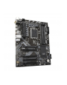 GIGABYTE B760 DS3H AX LGA1700 4xDDR4 4xSATA 2xM.2 1xDP 1xHDMI - nr 13