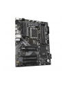 GIGABYTE B760 DS3H LGA1700 4xDDR4 4xSATA 2xM.2 1xDP 1xHDMI - nr 11
