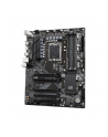 GIGABYTE B760 DS3H LGA1700 4xDDR4 4xSATA 2xM.2 1xDP 1xHDMI - nr 23