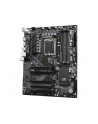 GIGABYTE B760 DS3H LGA1700 4xDDR4 4xSATA 2xM.2 1xDP 1xHDMI - nr 38